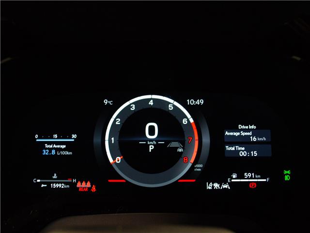 2026 Lexus RX 350 Base (Stk: 6942) in Kingston - Image 11 of 15