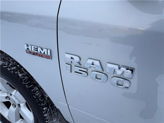 2017 RAM 1500 SLT (Stk: 24696) in Pembroke - Image 18 of 23
