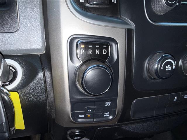 2017 RAM 1500 SLT (Stk: 24696) in Pembroke - Image 23 of 23