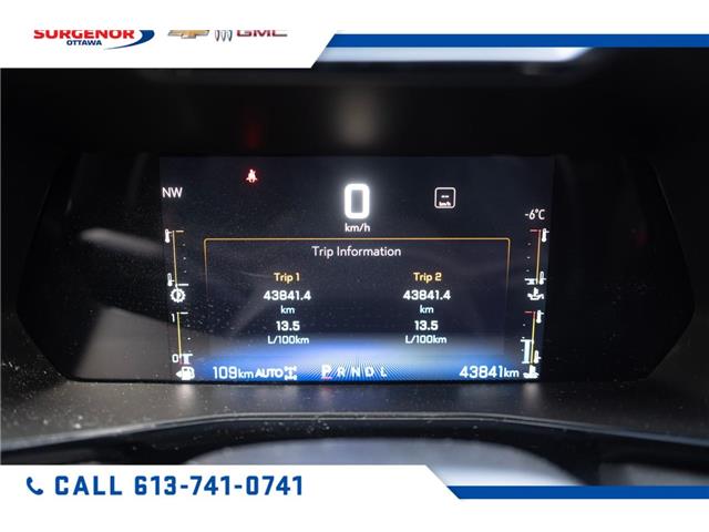 2023 Chevrolet Colorado Z71 (Stk: R27211A) in Ottawa - Image 16 of 20