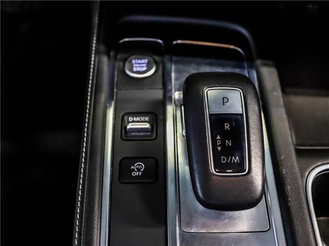 2023 Infiniti QX60 Sensory w/o Tow (Stk: NP16285) in Toronto - Image 29 of 30