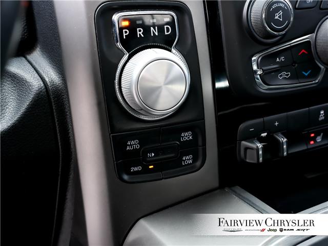2018 RAM 1500 Sport (Stk: U21438) in Burlington - Image 18 of 31