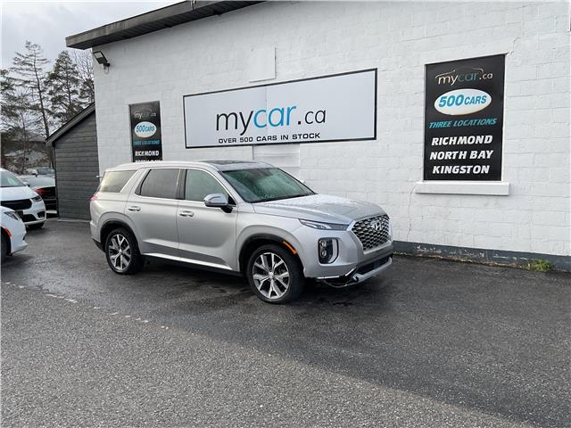 2022 Hyundai Palisade  (Stk: 251415) in Ottawa - Image 1 of 19