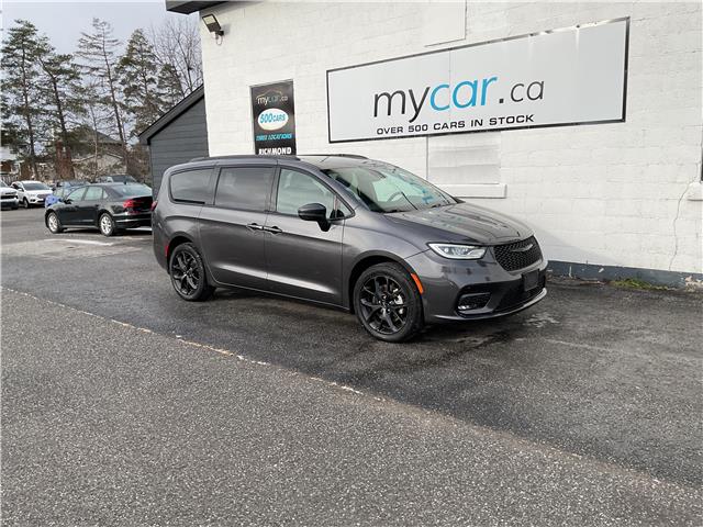 2023 Chrysler Pacifica Touring-L (Stk: 251539) in Ottawa - Image 1 of 14