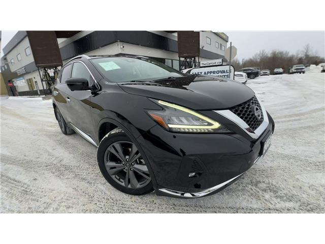 2023 Nissan Murano Platinum (Stk: 25447) in Sudbury - Image 2 of 26 2023 Nissan Murano Platinum (Stk: 25447) in Sudbury - Image 2 of 26