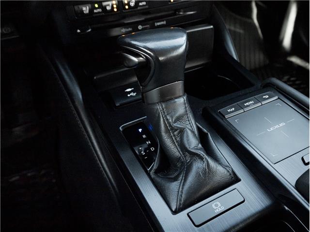 2022 Lexus ES 350 Base (Stk: 23U12355) in North York - Image 17 of 26