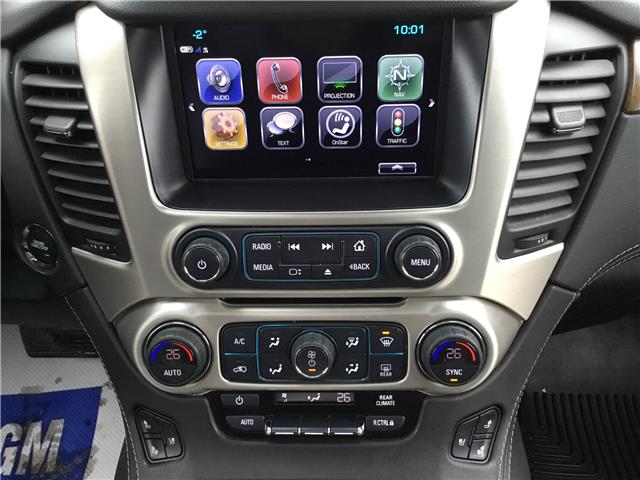 2019 GMC Yukon Denali (Stk: 26117A) in Cornwall - Image 9 of 30