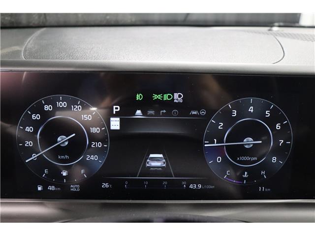 2026 Kia Seltos EX Premium (Stk: 26795) in Edmonton - Image 28 of 28