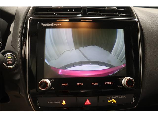 2026 Mitsubishi RVR GT (Stk: R26104) in Edmonton - Image 16 of 21 2026 Mitsubishi RVR GT (Stk: R26104) in Edmonton - Image 16 of 21