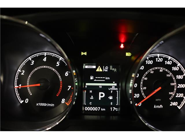 2026 Mitsubishi RVR GT (Stk: R26104) in Edmonton - Image 21 of 21 2026 Mitsubishi RVR GT (Stk: R26104) in Edmonton - Image 21 of 21