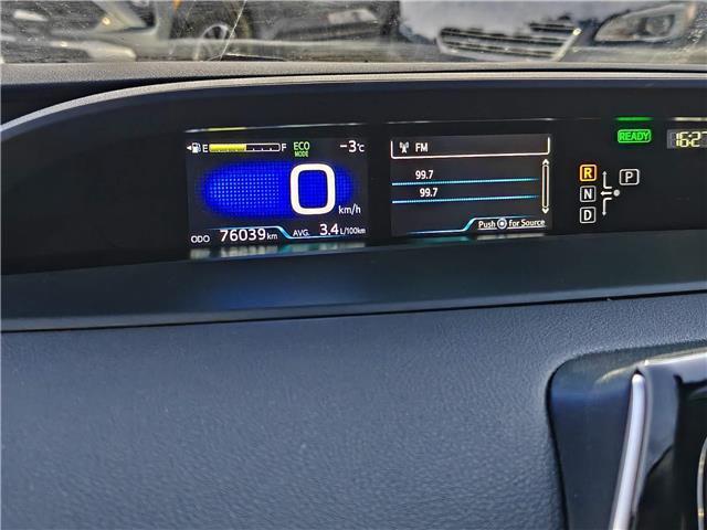 2021 Toyota Prius Prime Base in Ottawa - Image 20 of 26