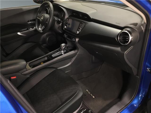 2024 Nissan Kicks SV (Stk: P3929) in Sault Ste. Marie - Image 15 of 15