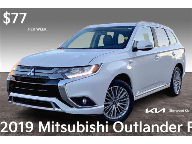 2019 Mitsubishi Outlander Plug-In Hybrid SE (Stk: TSP14591) in Sherwood Park - Image 1 of 14
