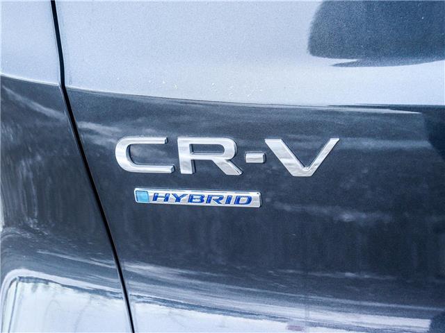 2024 Honda CR-V Hybrid EX-L (Stk: B2338) in Ottawa - Image 22 of 29
