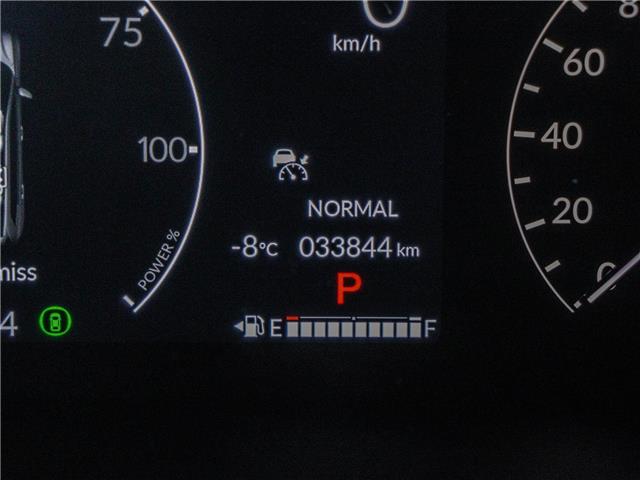 2024 Honda CR-V Hybrid EX-L (Stk: B2338) in Ottawa - Image 26 of 29