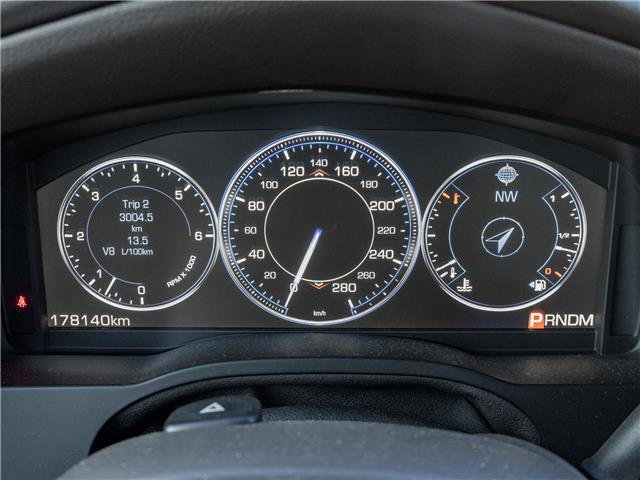 2015 Cadillac Escalade Luxury (Stk: 25F7135A) in Mississauga - Image 14 of 31