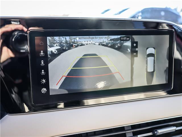 2020 Hyundai Palisade Ultimate 7 Passenger (Stk: U068463T) in Brooklin - Image 28 of 28 2020 Hyundai Palisade Ultimate 7 Passenger (Stk: U068463T) in Brooklin - Image 28 of 28