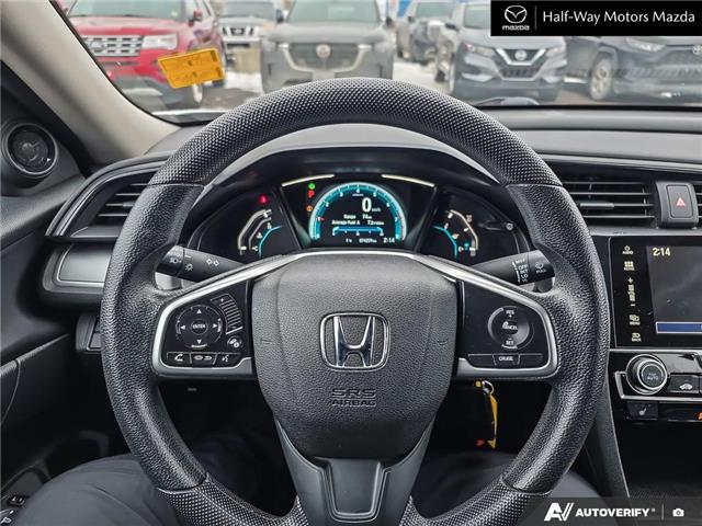 2017 Honda Civic LX (Stk: 6131A) in Thunder Bay - Image 14 of 25