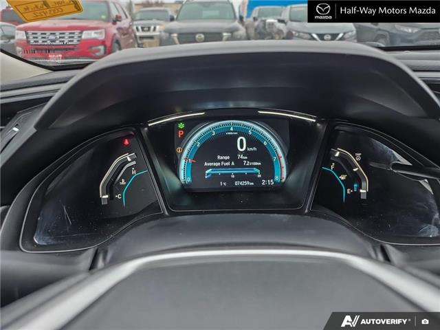 2017 Honda Civic LX (Stk: 6131A) in Thunder Bay - Image 15 of 25