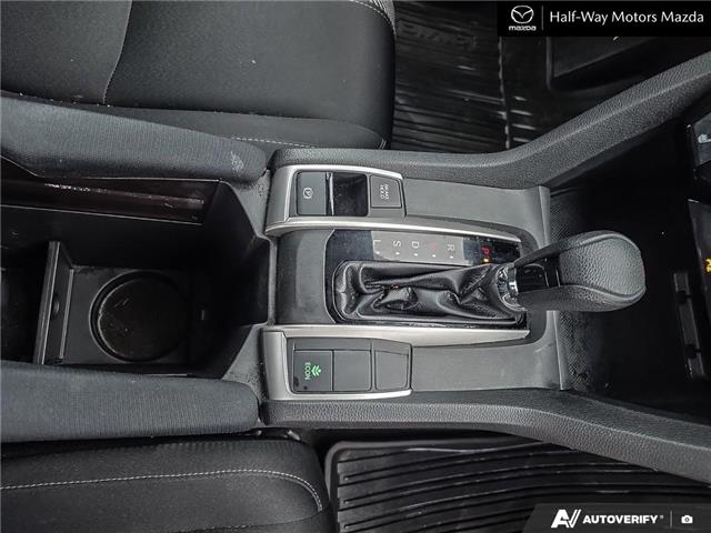 2017 Honda Civic LX (Stk: 6131A) in Thunder Bay - Image 18 of 25