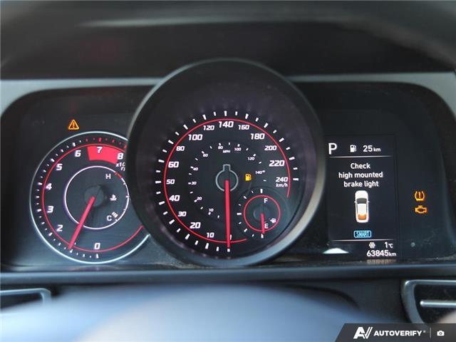 2021 Hyundai Elantra Preferred w/Sun & Tech Pkg (Stk: 101143) in London - Image 14 of 25