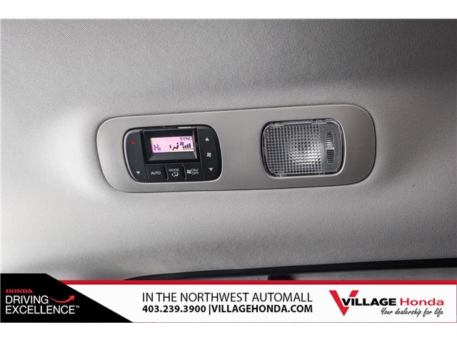 2025 Honda Odyssey Touring (Stk: VQ0761SS) in Calgary - Image 33 of 35 2025 Honda Odyssey Touring (Stk: VQ0761SS) in Calgary - Image 33 of 35