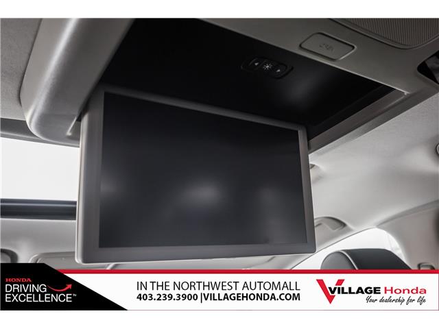 2025 Honda Odyssey Touring (Stk: VQ0761SS) in Calgary - Image 32 of 35 2025 Honda Odyssey Touring (Stk: VQ0761SS) in Calgary - Image 32 of 35