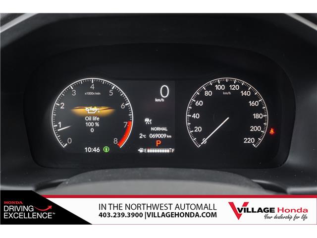 2025 Honda Odyssey Touring (Stk: VQ0761SS) in Calgary - Image 17 of 35 2025 Honda Odyssey Touring (Stk: VQ0761SS) in Calgary - Image 17 of 35