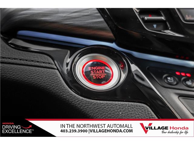 2025 Honda Odyssey Touring (Stk: VQ0761SS) in Calgary - Image 21 of 35 2025 Honda Odyssey Touring (Stk: VQ0761SS) in Calgary - Image 21 of 35