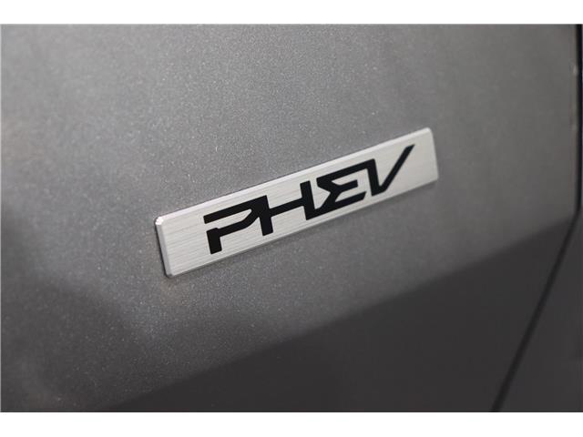 2025 Kia Sportage Plug-In Hybrid EX Premium (Stk: 26128C) in Edmonton - Image 6 of 26