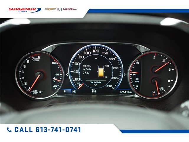 2024 Chevrolet Blazer Premier (Stk: R27903A) in Ottawa - Image 17 of 23 2024 Chevrolet Blazer Premier (Stk: R27903A) in Ottawa - Image 17 of 23