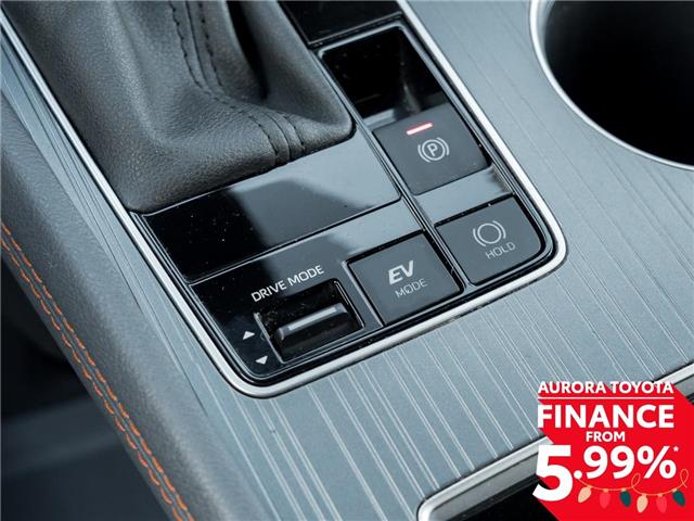2024 Toyota Sienna XSE 7-Passenger (Stk: 361501) in Aurora - Image 18 of 27