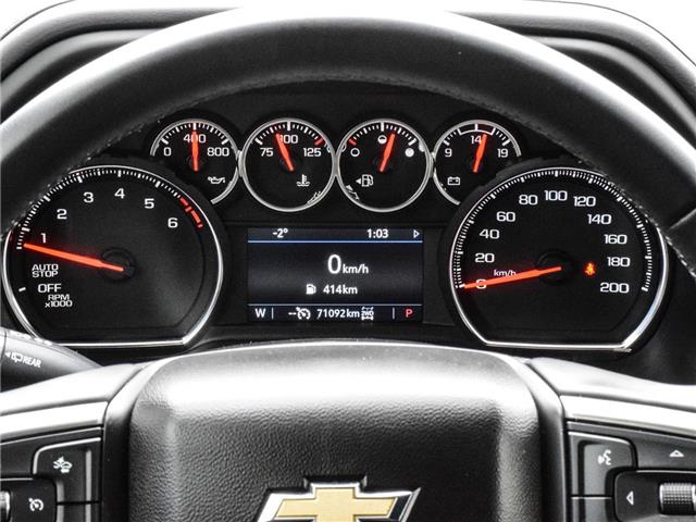 2023 Chevrolet Tahoe LS (Stk: LC00227R) in Tilbury - Image 20 of 27 2023 Chevrolet Tahoe LS (Stk: LC00227R) in Tilbury - Image 20 of 27