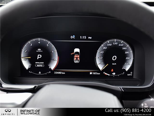 2022 Infiniti QX60 Luxe (Stk: K1128A) in Thornhill - Image 21 of 28 2022 Infiniti QX60 Luxe (Stk: K1128A) in Thornhill - Image 21 of 28