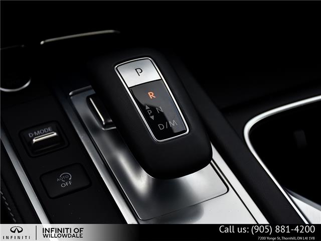 2022 Infiniti QX60 Luxe (Stk: K1128A) in Thornhill - Image 25 of 28 2022 Infiniti QX60 Luxe (Stk: K1128A) in Thornhill - Image 25 of 28