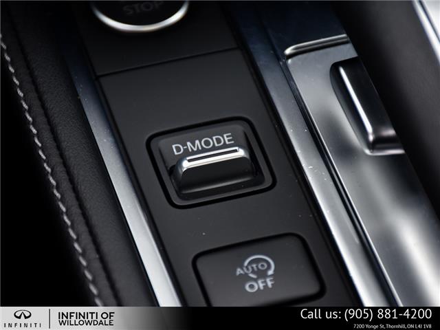 2022 Infiniti QX60 Luxe (Stk: K1128A) in Thornhill - Image 27 of 28 2022 Infiniti QX60 Luxe (Stk: K1128A) in Thornhill - Image 27 of 28