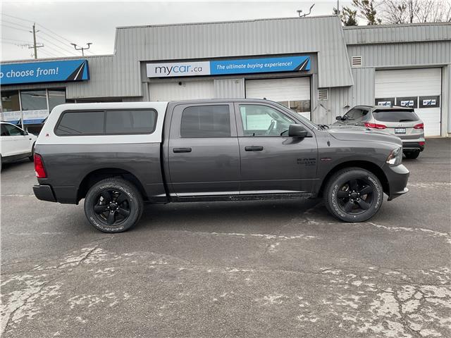 2022 RAM 1500 Classic Tradesman (Stk: 251554) in Ottawa - Image 2 of 35