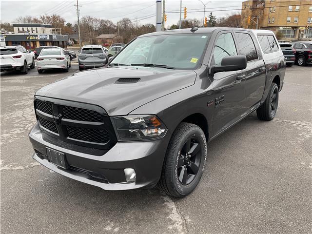 2022 RAM 1500 Classic Tradesman (Stk: 251554) in Ottawa - Image 7 of 35