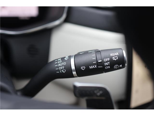 2023 Jaguar F-PACE P400 R-Dynamic S (Stk: PJ16983) in London - Image 27 of 44