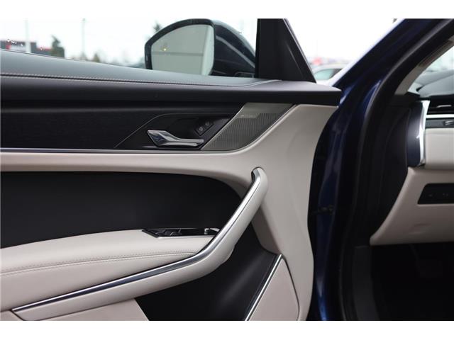 2023 Jaguar F-PACE P400 R-Dynamic S (Stk: PJ16983) in London - Image 18 of 44