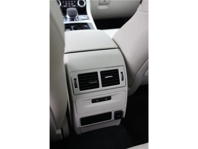 2023 Jaguar F-PACE P400 R-Dynamic S (Stk: PJ16983) in London - Image 43 of 44