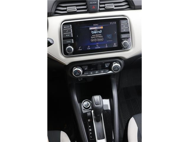 2022 Nissan Versa SV (Stk: PO63681) in London - Image 15 of 25