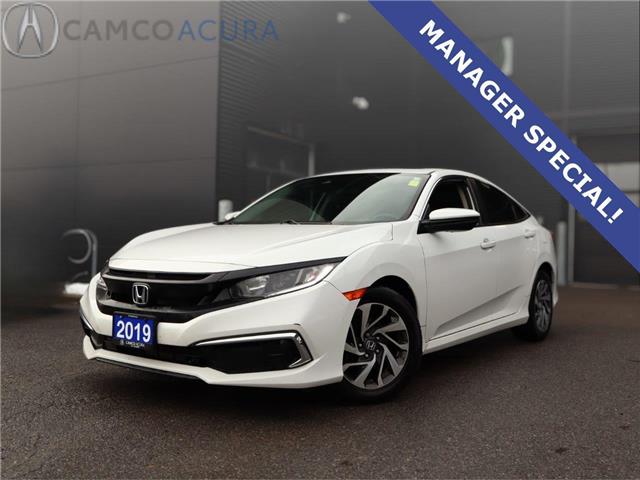 2019 Honda Civic EX (Stk: 15-25213A) in Ottawa - Image 1 of 33