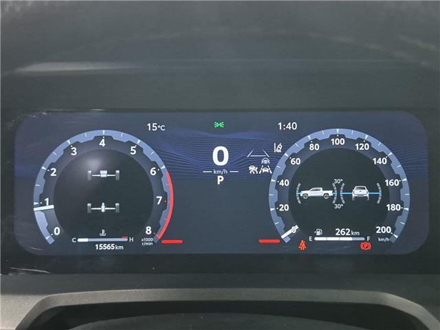 2024 Toyota Tacoma Base (Stk: 10110698) in Markham - Image 18 of 33