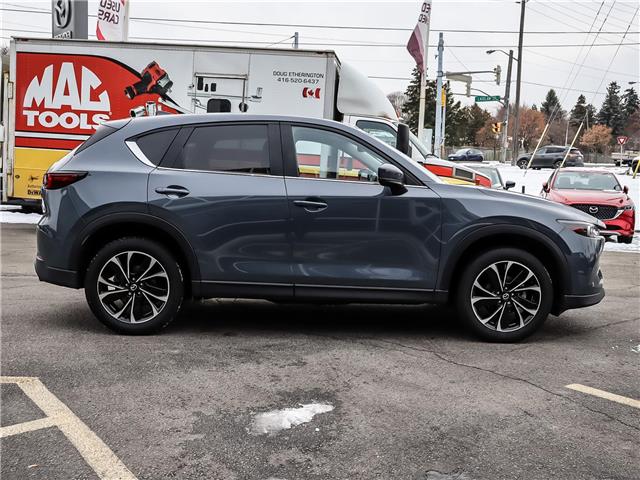 2024 Mazda CX-5 (Stk: S250844A) in Markham - Image 4 of 29 2024 Mazda CX-5 (Stk: S250844A) in Markham - Image 4 of 29