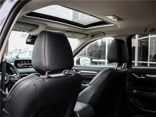 2024 Mazda CX-5 (Stk: S250844A) in Markham - Image 12 of 29 2024 Mazda CX-5 (Stk: S250844A) in Markham - Image 12 of 29