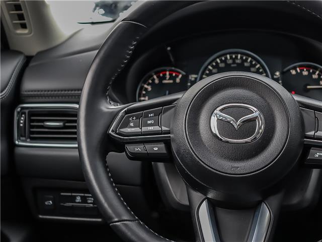 2024 Mazda CX-5 (Stk: S250844A) in Markham - Image 14 of 29 2024 Mazda CX-5 (Stk: S250844A) in Markham - Image 14 of 29