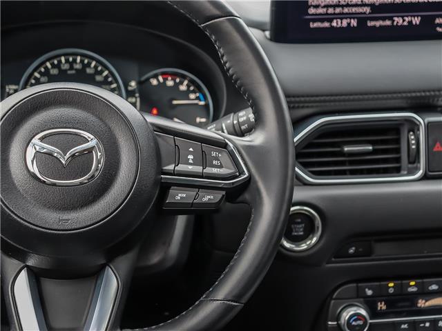 2024 Mazda CX-5 (Stk: S250844A) in Markham - Image 15 of 29 2024 Mazda CX-5 (Stk: S250844A) in Markham - Image 15 of 29