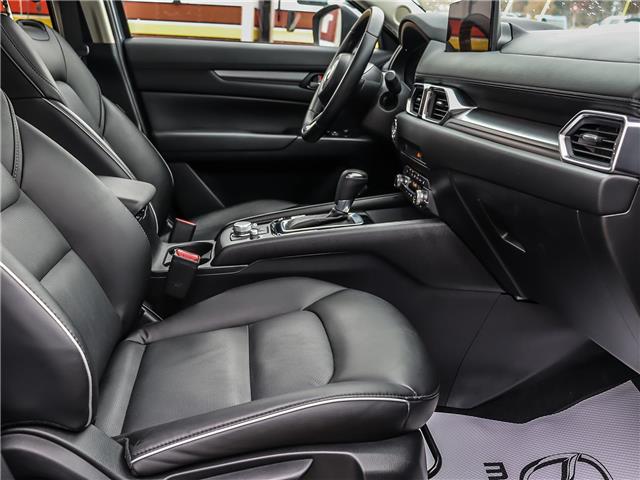 2024 Mazda CX-5 (Stk: S250844A) in Markham - Image 18 of 29 2024 Mazda CX-5 (Stk: S250844A) in Markham - Image 18 of 29