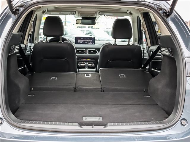 2024 Mazda CX-5 (Stk: S250844A) in Markham - Image 22 of 29 2024 Mazda CX-5 (Stk: S250844A) in Markham - Image 22 of 29